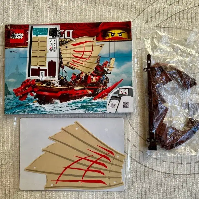 3번째 상품 이미지