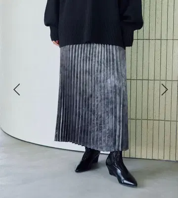 LEPSIM 모듬 플리츠 스커트