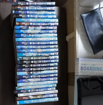 전생했더니 슬라임이었던 건에 대하여 2~28권 세트