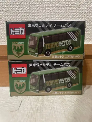토미카 도쿄 베르디 팀 버스 2개 세트 미사용 새상품