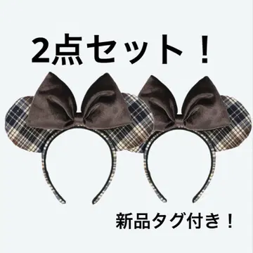 [ 새상품 ] 체크 무늬 머리띠 미니 브라운 도쿄 디즈니랜드 씨