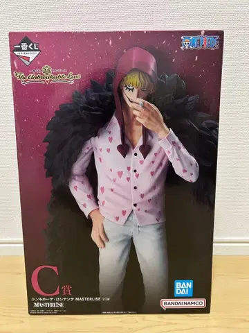 돈키호테 로시난테 1번 복권 C상