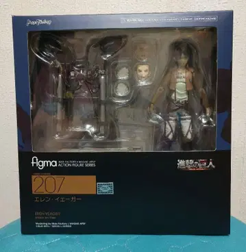 figma 진격의 거인 엘렌 예거 207 피규어