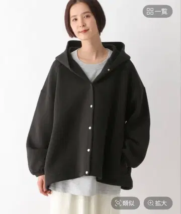 LEPSIM 퍼프 에어 후디 블루종