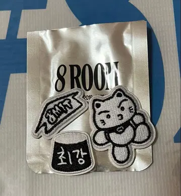 ATEEZ 8ROOM 팝업 와펜 산