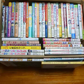 [ 저학년 ~ ] 아동서 44권 묶음 판매 F35