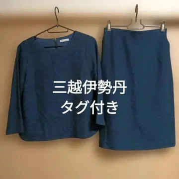 트위드 상하의 상의 스커트