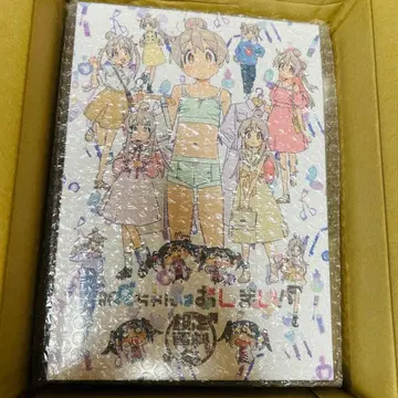 [ 미개봉 ] 오빠는 끝났어! 설정 자료집