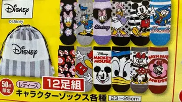 [ 새상품 미개봉 ] 디즈니 캐릭터 삭스 12켤레 23~25cm