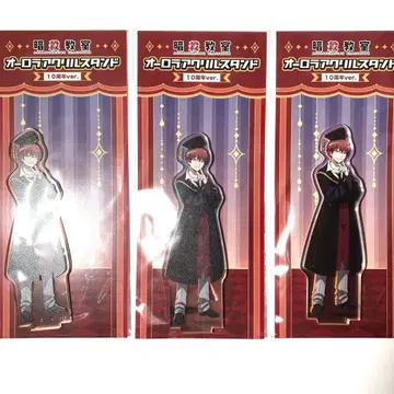 암살교실 아카바네 카르마 아크릴 스탠드 트리 빌리지