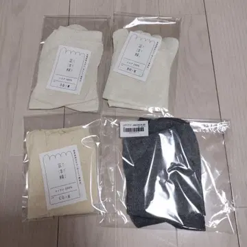 생활 실크 정품 냉기 차단 양말 4개 초심자용