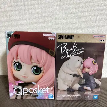 아냐 Qposket & Break Time Collection