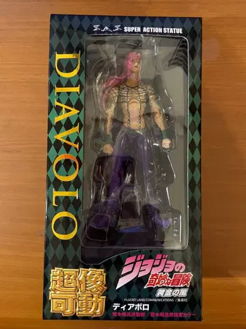 죠죠의 기묘한 모험 초상가동 피규어 디아볼로