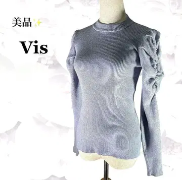 [비스] 니트 티셔츠 [F] 블루 계열 퍼프 슬리브 긴팔 스트레치