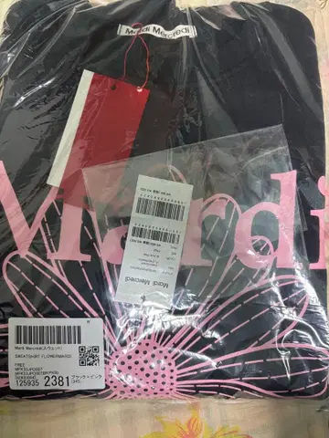 Mardi 플라워 프린트 블랙 맨투맨