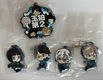 월드 트리거 타마코마 제2 러버 키링 세트