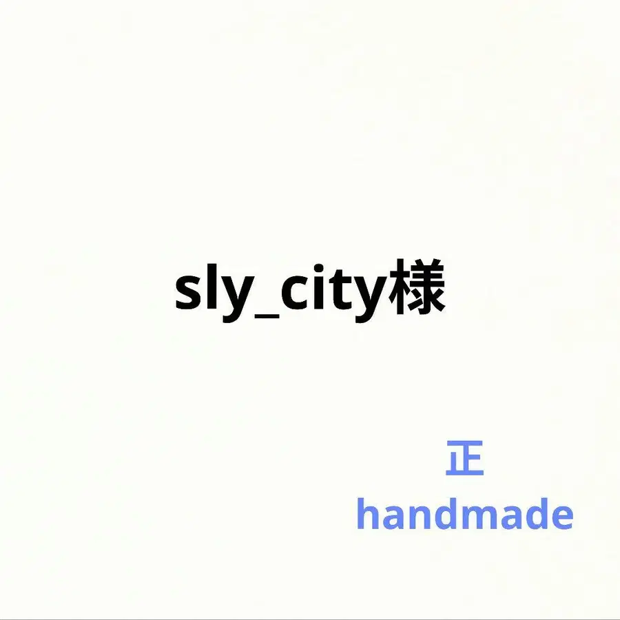 1번째 상품 이미지