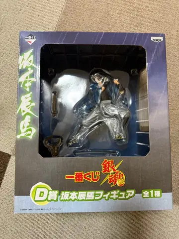 사카모토 나가시마 제일복권 은혼 피규어