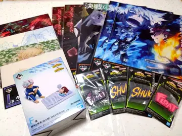 제일복권 나의 히어로 아카데미아 FHIJ상 세트