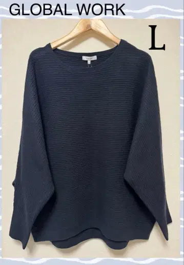 GLOBAL WORK * Hugme 돌먼 풀오버