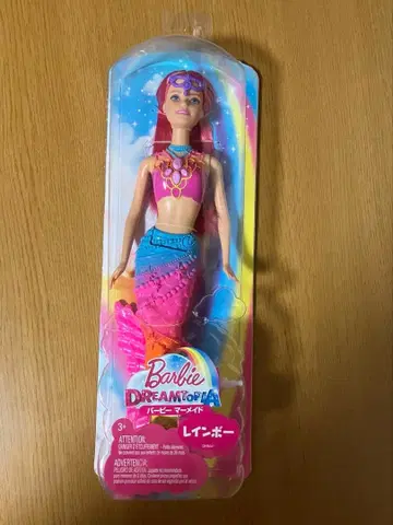 바비 드림토피아 머메이드 인형