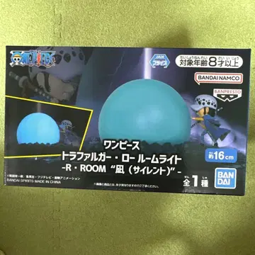 원피스 트라팔가 로 룸 라이트