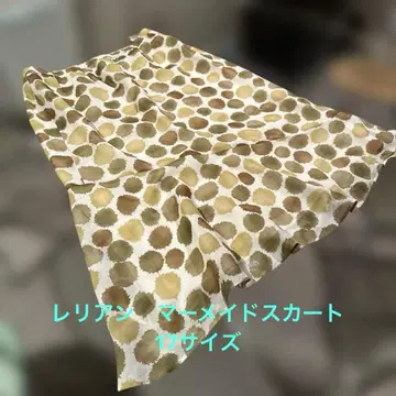 레리안 쉬폰 스커트 17 사이즈