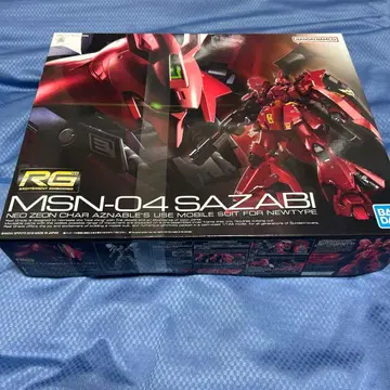 RG MSN-04 사자비 1/144