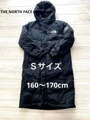 THE NORTH FACE 블랙 롱 다운 자켓 S 사이즈