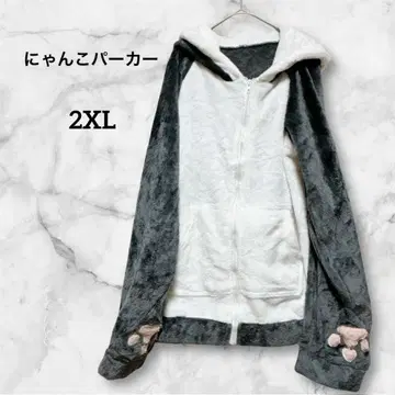 새상품급 여성용 후드 부착 룸웨어 [ 2XL ] 고양이 디자인의 후드티