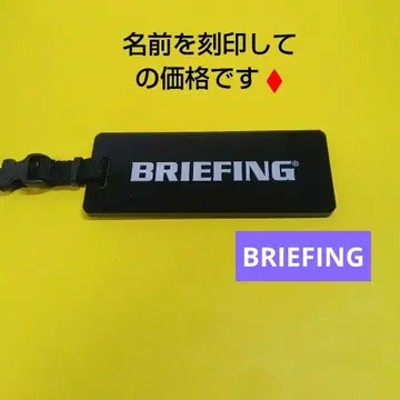 브리핑 명찰 네임택 골프