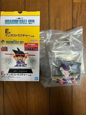미개봉 새상품 드래곤볼 제일복권 E상 만화 스트럭처 프리저