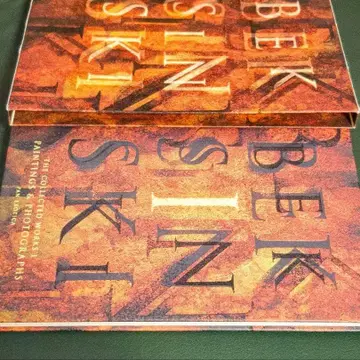 벡신스키 작품집 전권 123 세트 (1권만 특장판) 화집