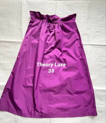 띠어리 럭스 퍼플 스커트 사이즈 038 폴리에스테르 100%