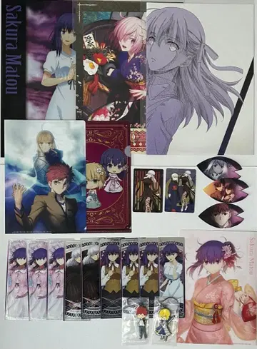 fate 마토 사쿠라 세이버 묶음 판매 굿즈 나카오 스키야