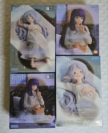 장송의 프리렌 프리렌 페른 ~한숨 자기~ 피규어 2종 4개 세트