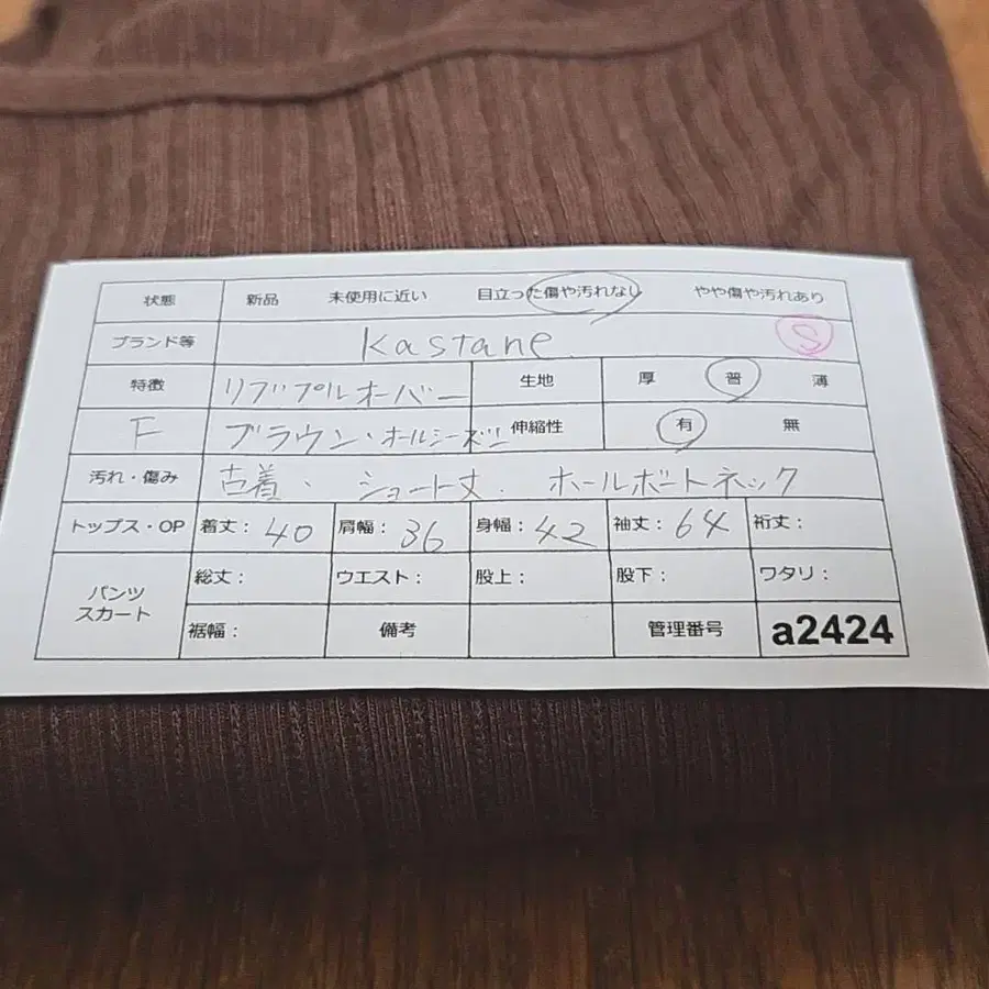 10번째 상품 이미지