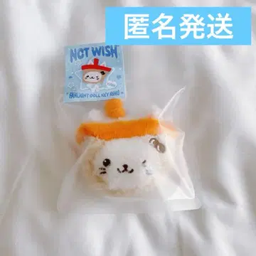 nct wish 응원봉 키링 버블냥 유우시