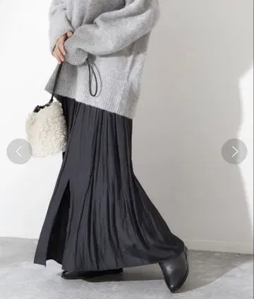 저널 스탠다드 데신 슬릿 스커트