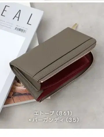 얇은 타입 장지갑 컴팩트 가죽 토프 x 버건디