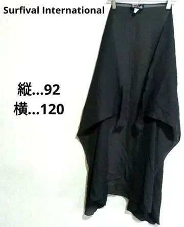 Surfival International 블랙