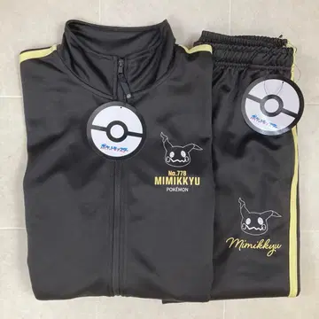 포켓몬 미미큐 저지 상하의 셋업 블랙