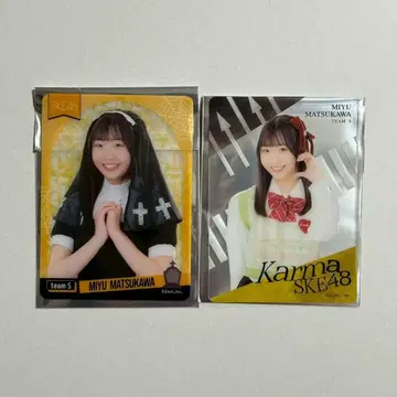 [ SKE48 ] 마츠카와 미유 * 클리어 트레이딩 카드