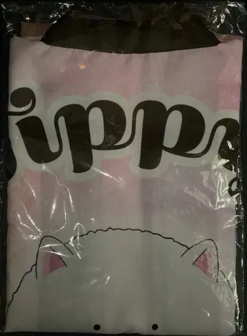 주문은 토끼입니까? 특상 티피 법피 2025ver. 마루이