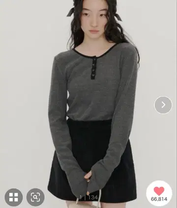 GIUNON 롱 슬리브 리브 상의