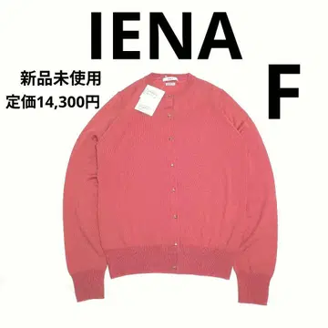 새상품 이에나 울 100% 수입 얀 가디건 골드 버튼 핑크