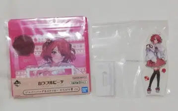 컬러풀 피치 제일복권 노아 씨 세트