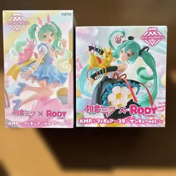 하츠네 미쿠 피규어 2종 세트