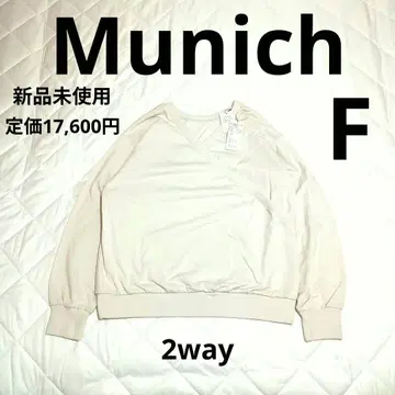 새상품 Munich 뮤닉 2way 긴팔 티셔츠 정가 17,600엔