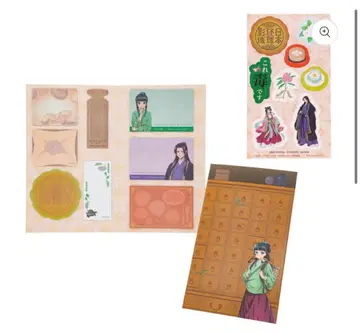 USJ 약사의 혼잣말 메모지 스티커 세트